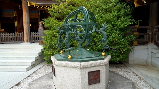 寒川神社は怖い お守り 御朱印 おみくじ ゲッターズ飯田おすすめ