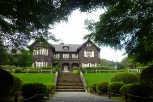 Kyu-furukawa-western-style_building-2011[1]