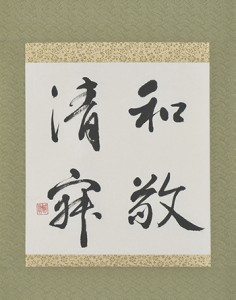021[1]