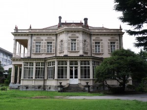 OldIwasakiMansion[1]