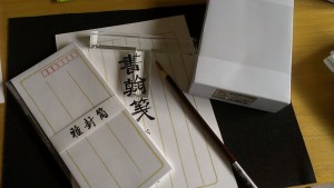 o0800045013064127746