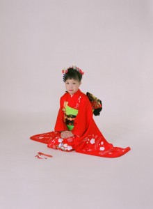 Komono[1]
