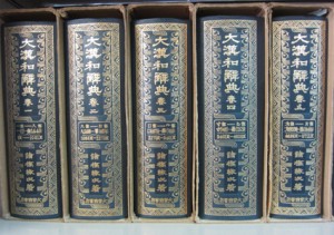 o0425029911373849789